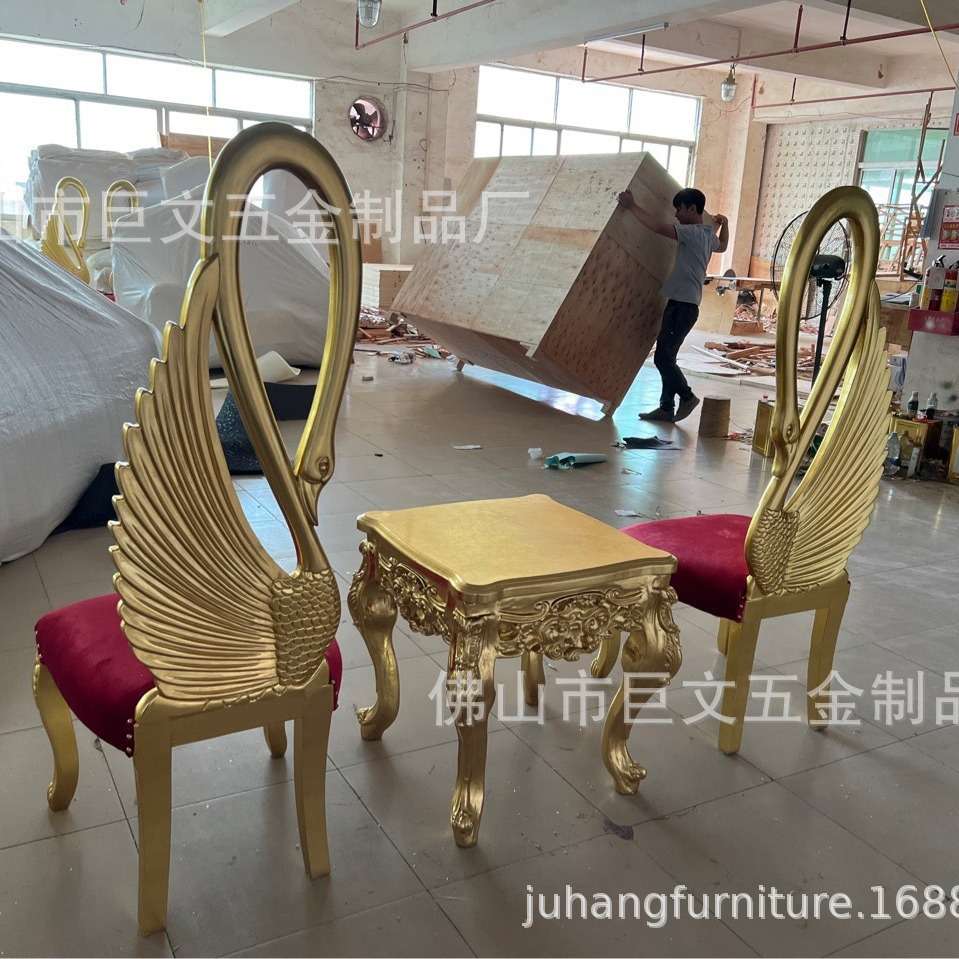 源头工厂新古典欧式天鹅沙发 酒店婚礼椅 高档实木雕花椅 宴会厅