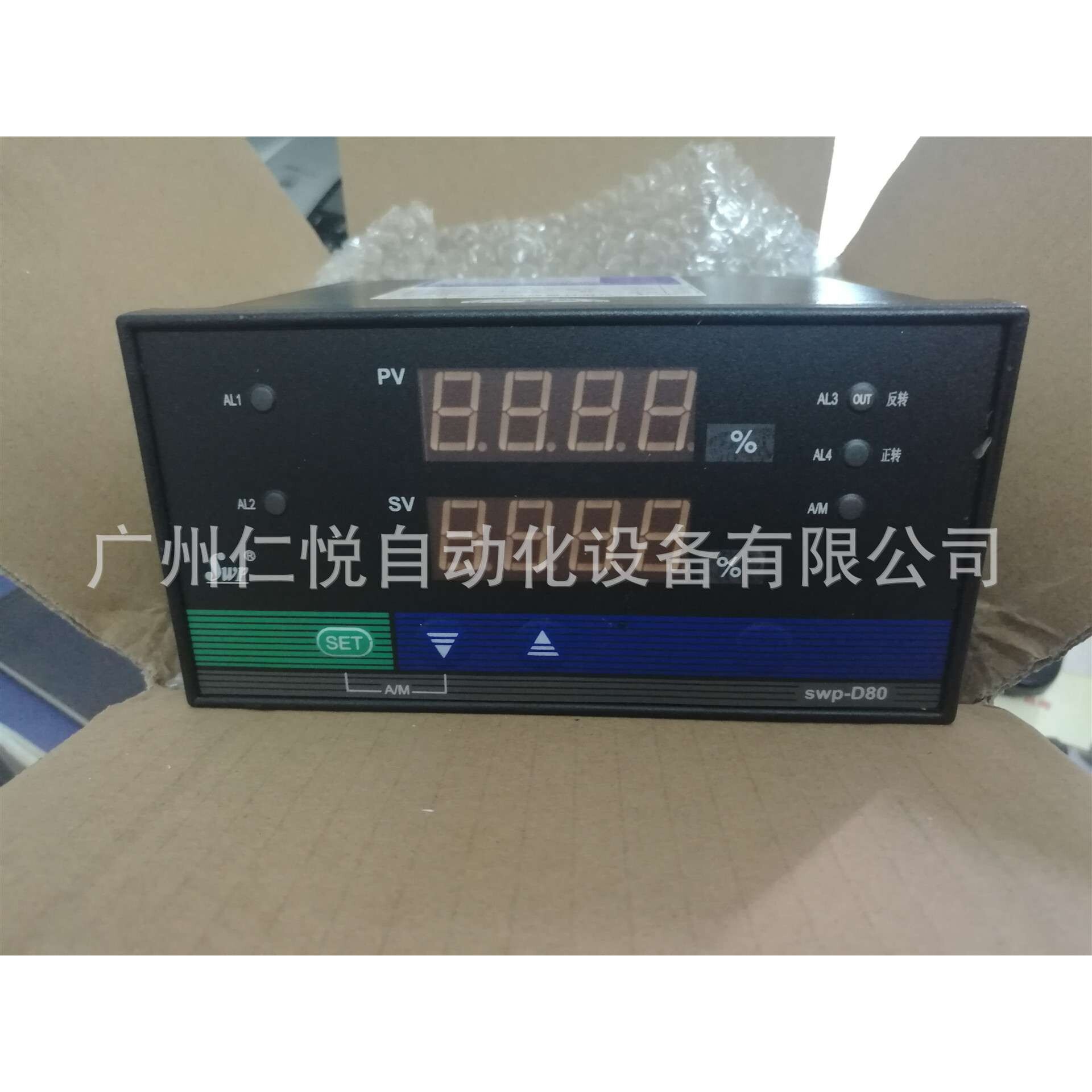 SWP-NS835-022-12/12-HL-P昌晖智能手操器手动操作器数显控制仪表