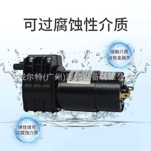 VDP160B气液混合泵耐腐蚀水气两用泵 低噪音微型液泵蠕动泵