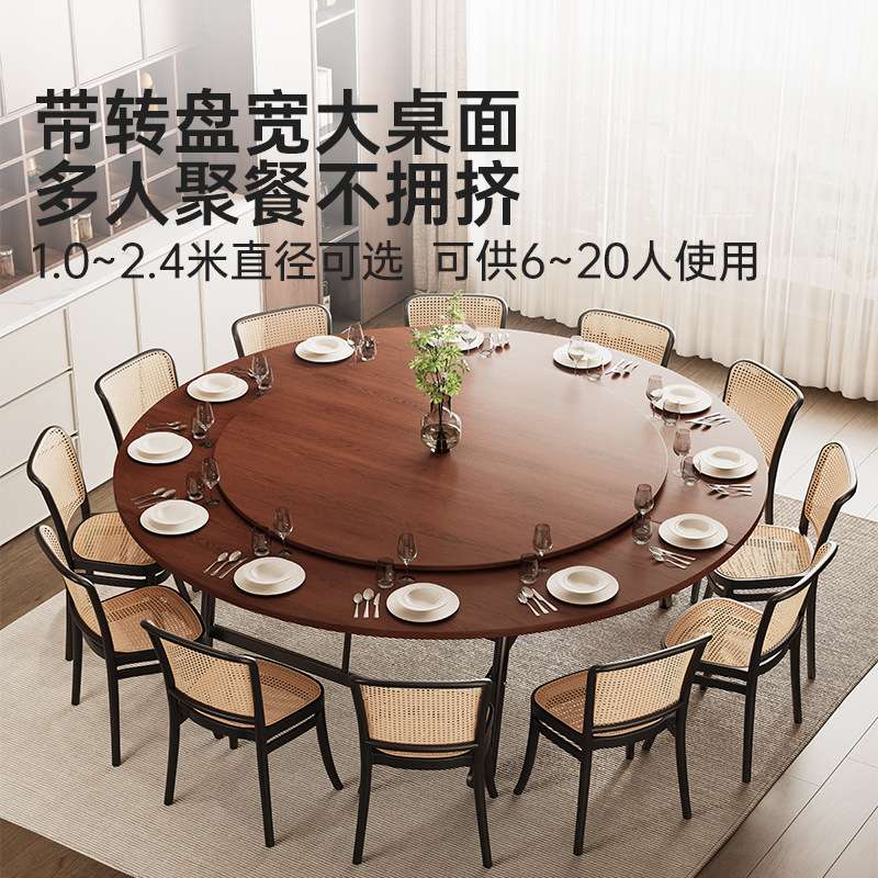 折叠餐桌家用圆桌吃饭桌子小户型出租房折叠免安装带转盘快餐桌椅
