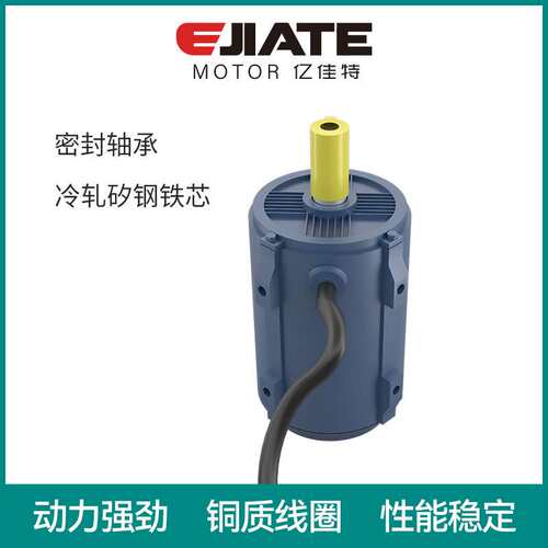 供应YSF100L2-4风机电机3KW三相异步电动机T35轴流风机电机