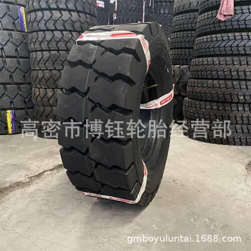 双钱300-15  DH901花纹叉车充气轮胎250-15合力杭叉轮胎加强耐磨