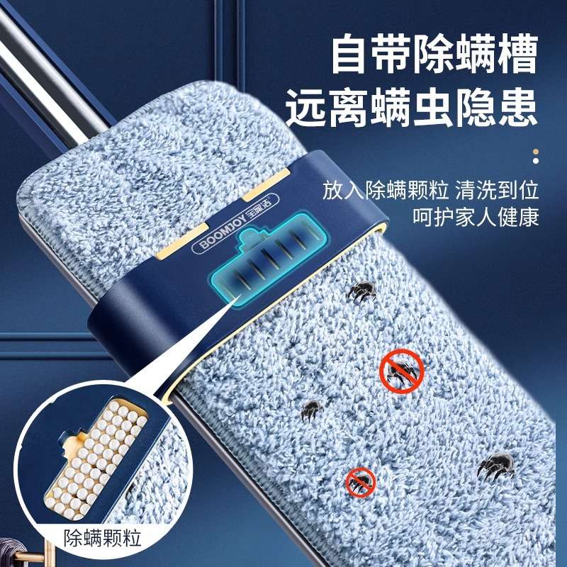 免手洗平板拖把家用木地板地砖拖地神器干湿两用懒人吸水替换拖布