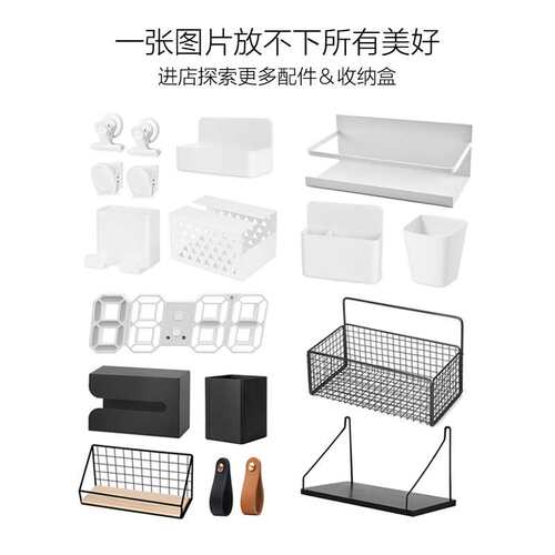 贫穷美学五金货架少女书桌书架组合租房洞洞板架子落地收纳置物架