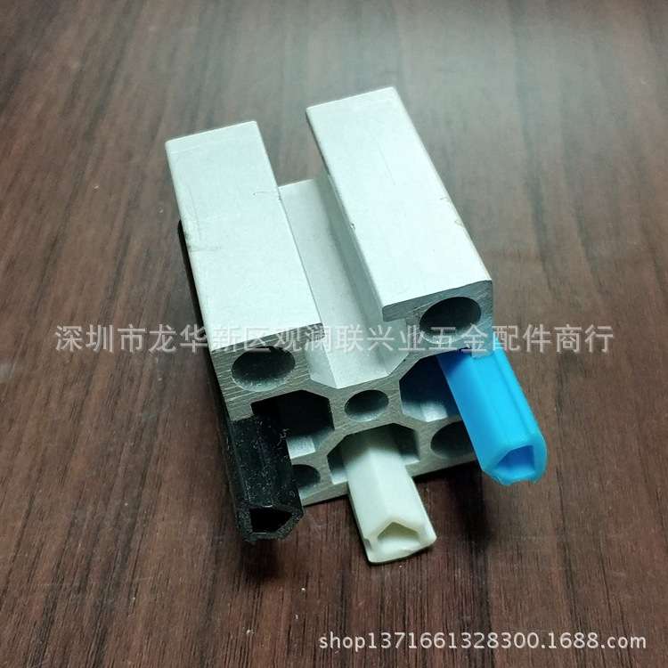 现货销售4040封边胶条 铝型材8厘PVC装饰胶条 PVC封边胶条
