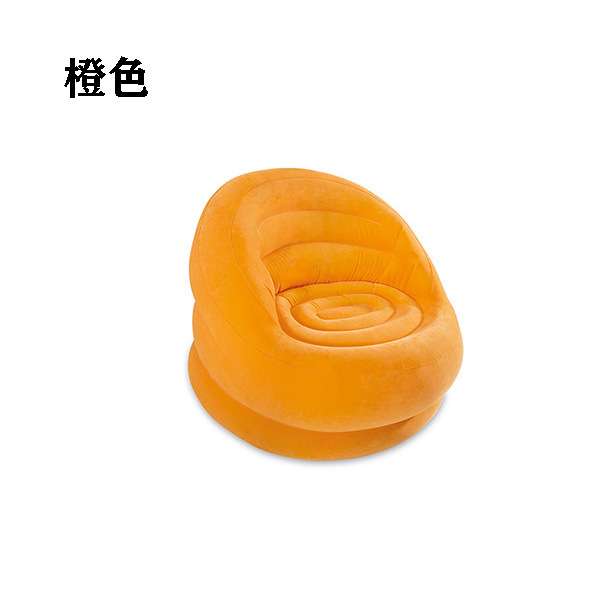 INTEX68577绿色桔色休闲沙发充气沙发 室内靠背充气沙发