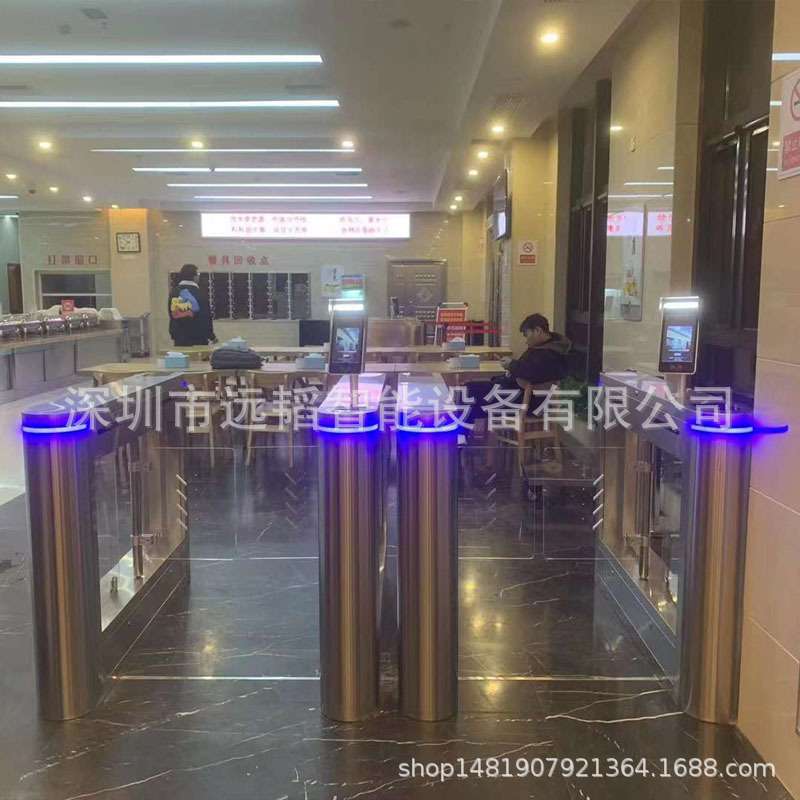 食堂消费门禁闸机支持按时段扣费员工餐厅人脸识别摆闸 刷卡翼闸