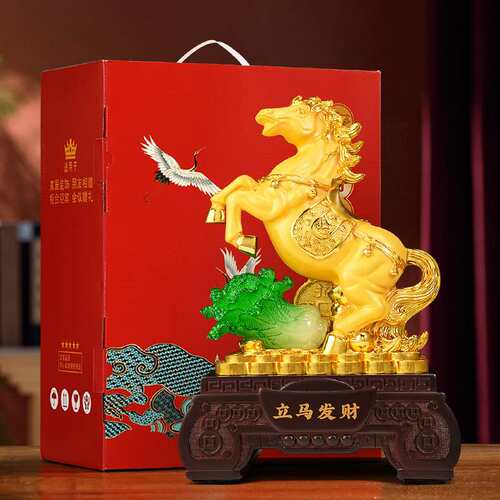 Horse Year Velvet Sand Golden Horse Zodiac Crafts Ornament