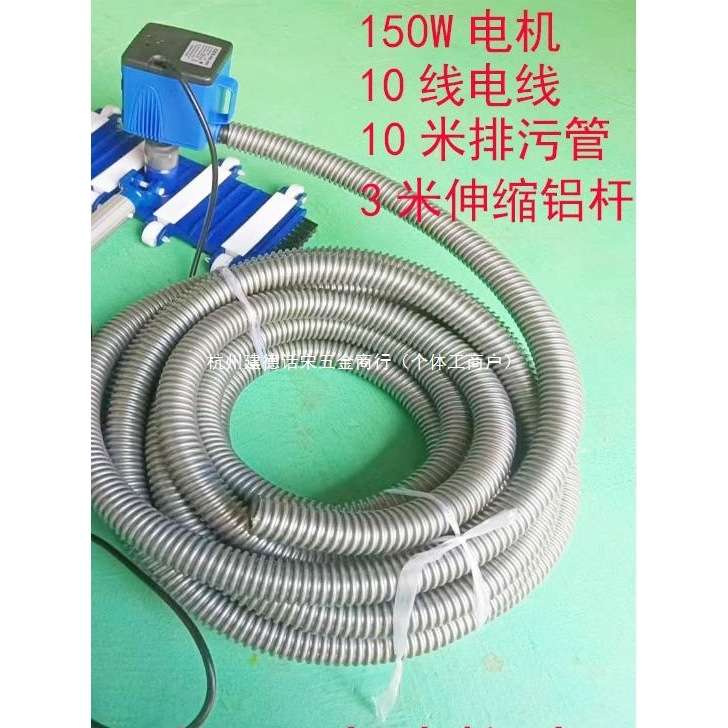 锦鲤鱼池吸污机泳池水底吸泥机鱼缸清洁换水器清理鱼粪便清洁工具