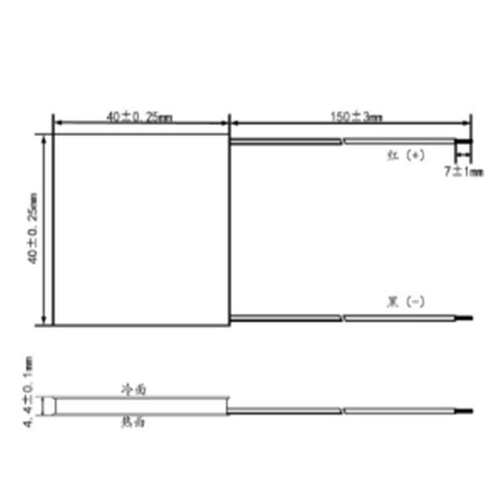 40*40mm 24V小功率半导体制冷片TES1-24115  LZ