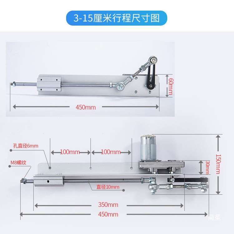 往复式伸缩机电动直线马达全自动往返电机静音小型炮机家用推拉机