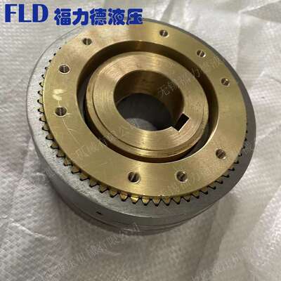 DLY5-250A DLY5-400A DLY5-630A牙嵌式电磁离合器