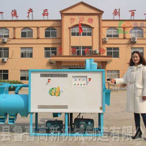 辽宁沈阳6FW-D1玉米渣机器玉米碴设备玉米糁机器设备玉米脱皮制碴