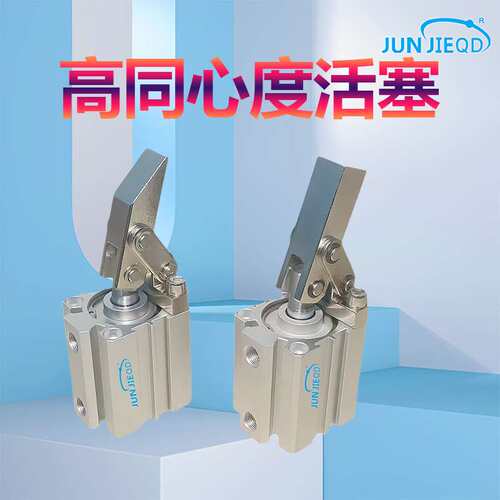 源头小型ALC25气动杠杆气缸JGL32夹紧摆臂压紧空压夹具下压气缸