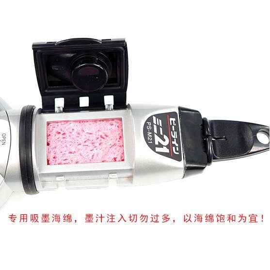田岛工具 便携式墨斗自动绕线 压线功能密闭式样木工弹线工具20米