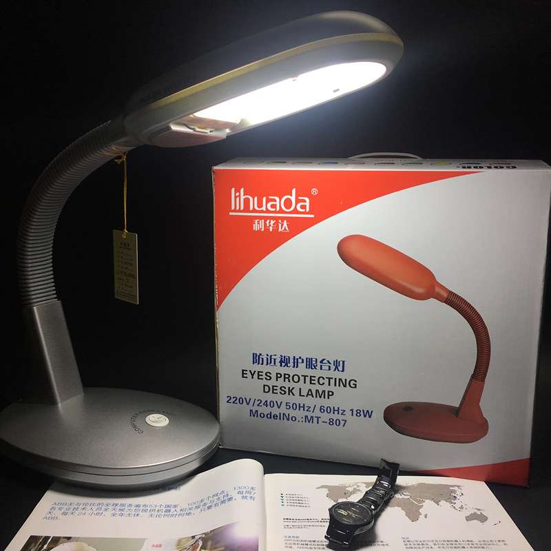 利华达27W工作台灯MT-807三基色6400K护眼检查台灯精密电子检查灯图片