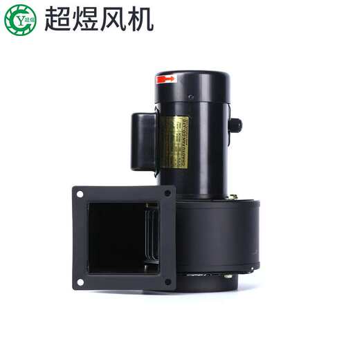 东莞超煜厂家直供CY125A-57通风机外转子轴流风机多翼式离心风机