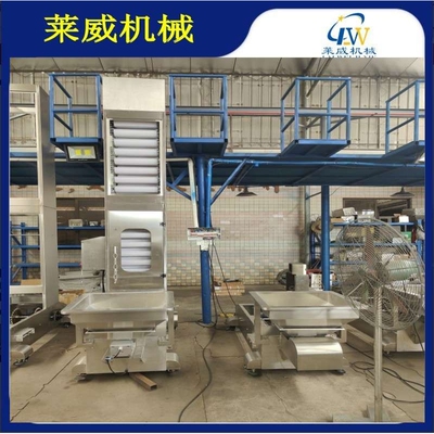 上海自动粉料Z型提升机 链条式不锈钢斗提机 瓜子花生提升机厂家