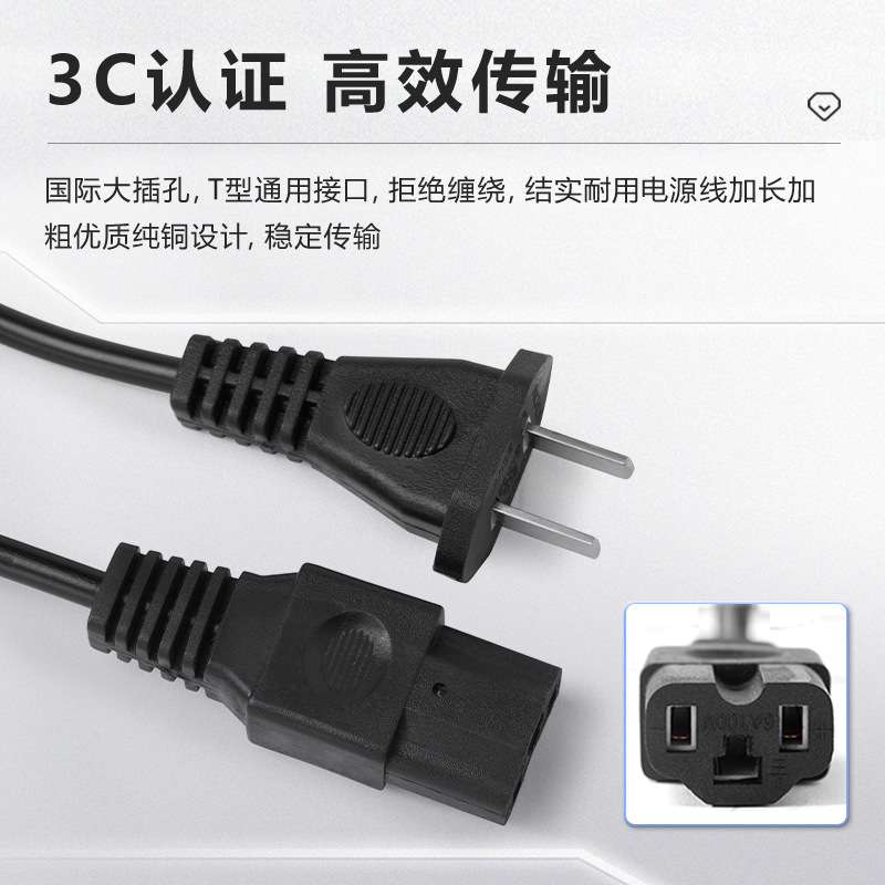 速美特七灯96V20Ah大功率电瓶充电器铅酸电池充电器跨境厂家直销