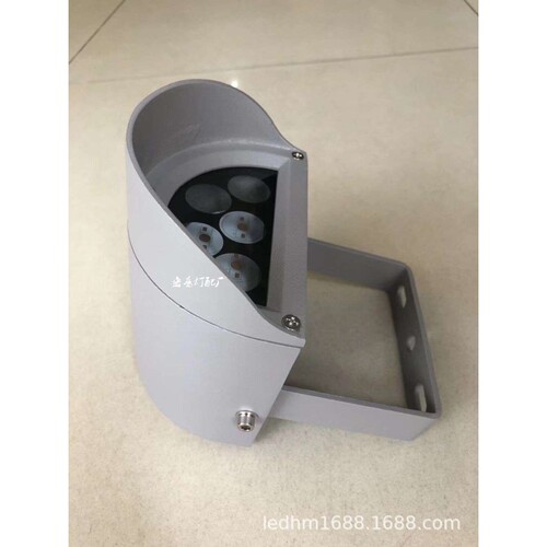 厂家 私模投光灯外壳  半圆投光灯外壳 新款 5*3瓦及其他瓦数