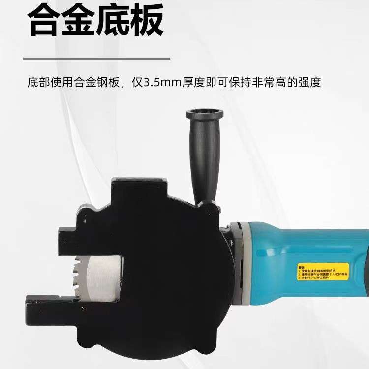 大功率手持冷切锯螺纹钢筋切断机金属方钢管切割机神器螺杆剪断器