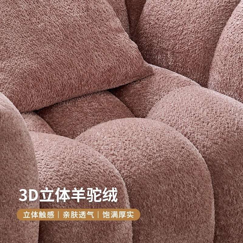 现代设计师南瓜单人沙发法式奶油风布艺客厅舒适双多人休闲沙发椅