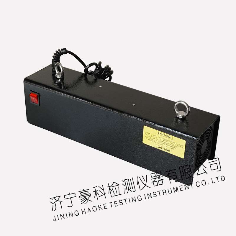 S3050-9K黑光灯紫外线探伤灯 悬挂式磁粉检测渗透探伤荧光灯