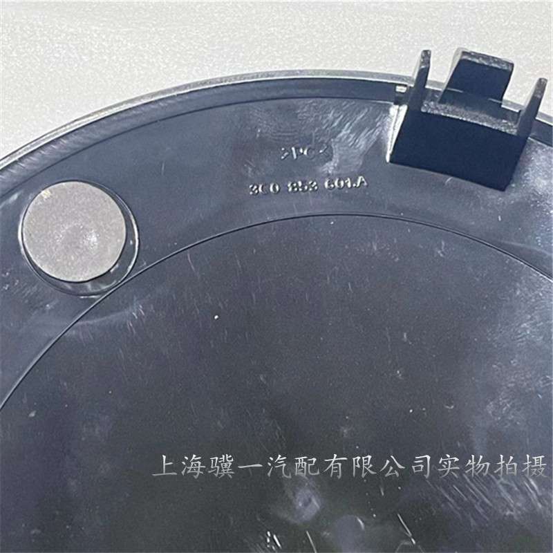 3C0853601A新帕萨特CC途锐中网标陶瓷标3C0 853 601 A