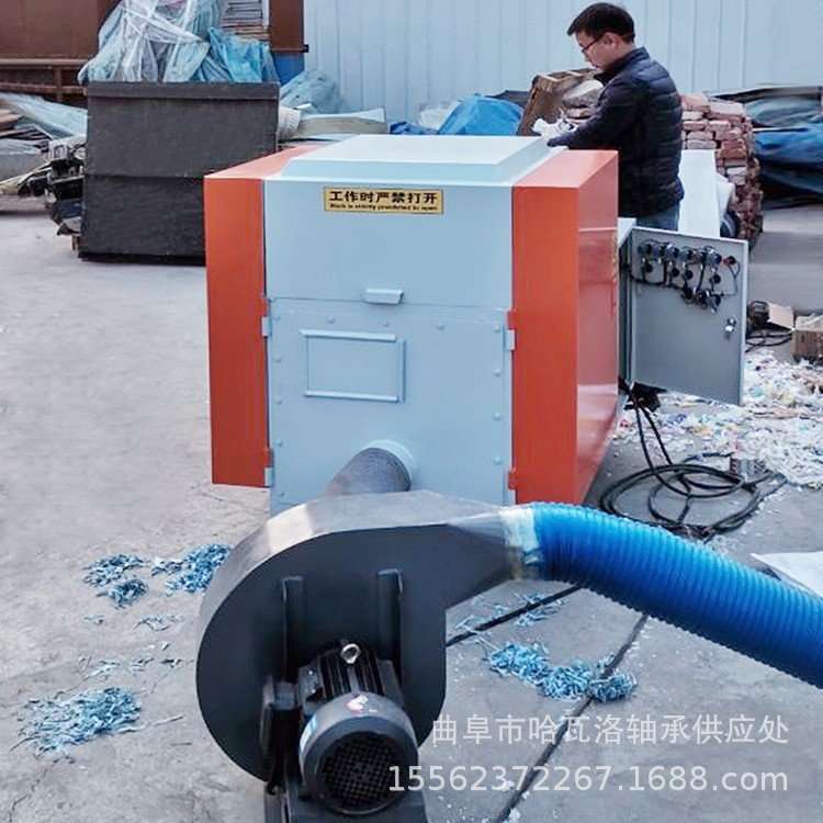 沙发填充海绵切粒机 乳胶棉记忆棉切丁机 工作服油手套粉碎机