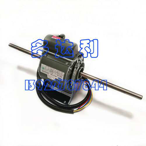 HB33CT060  开利盘管电机  马达 Carrier motor  YSK33-4TD