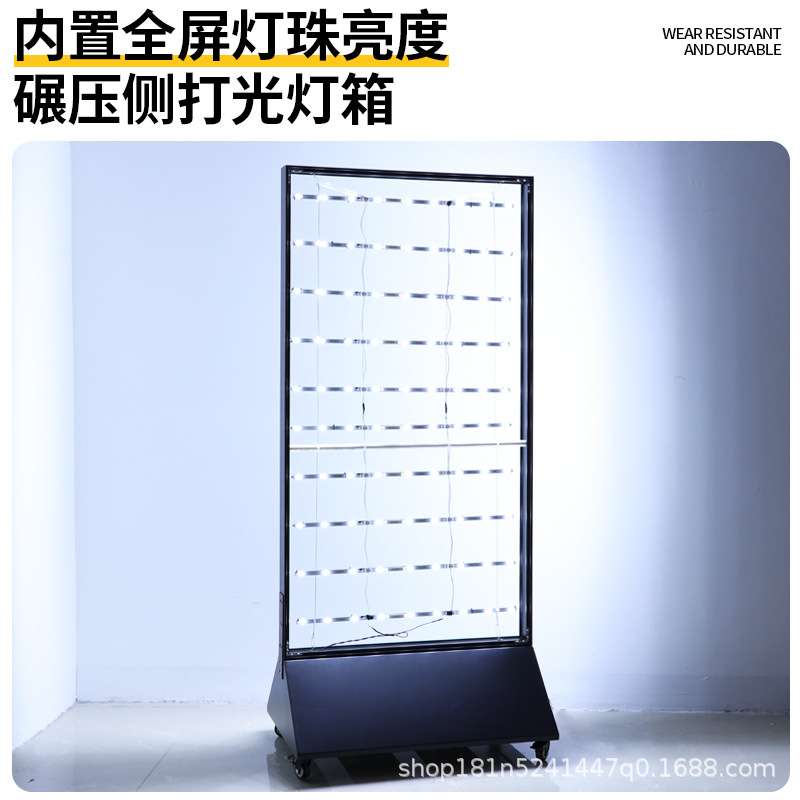 磁吸亚克力灯箱户外防雨双面发光移动立式落地指引充电灯箱广告牌