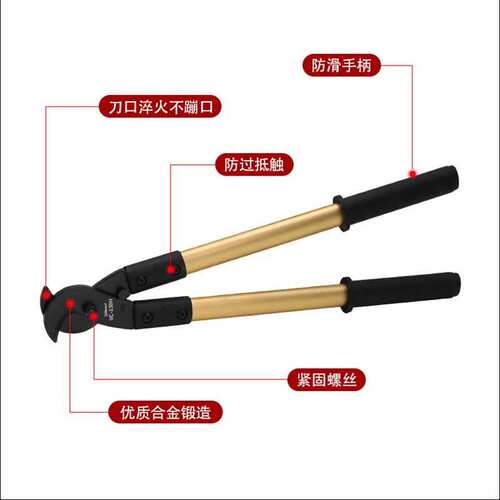 长臂电缆断线钳剪VC-150/300/500线钳电缆电线专用剪42寸手动线剪