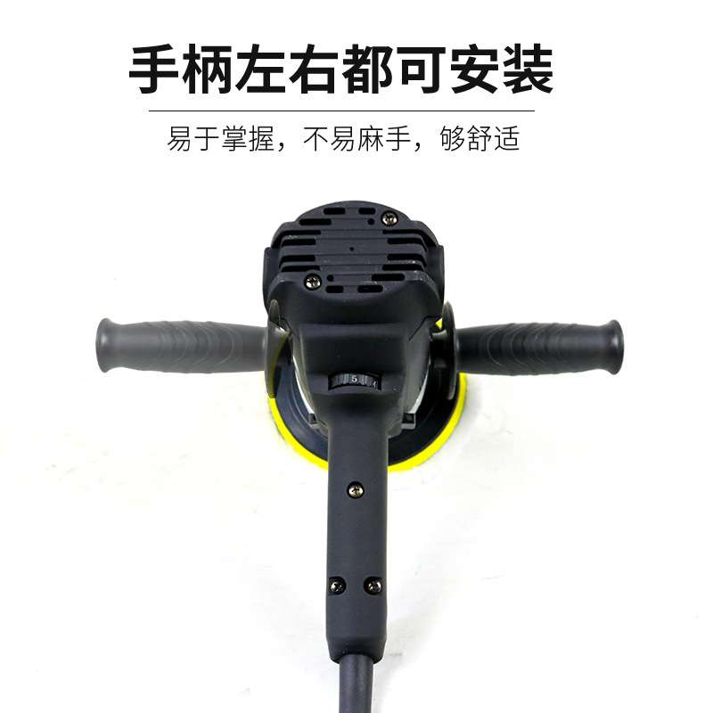 8路贝斯适用于汽车路贝斯立式打蜡机地板石材抛光机大理石款6315