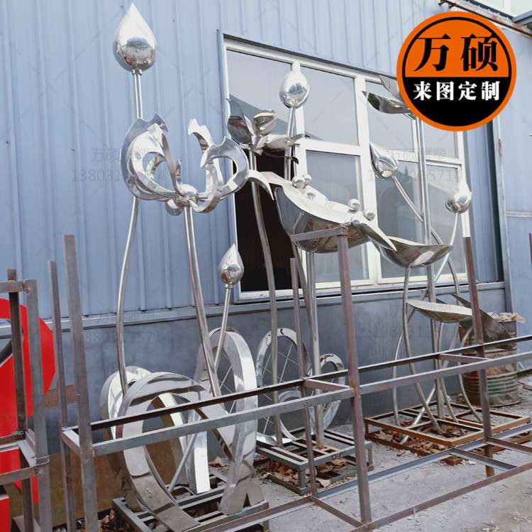 不锈钢水景雕塑小品 地产小区园林雕塑摆件 金属植物荷花景观装饰