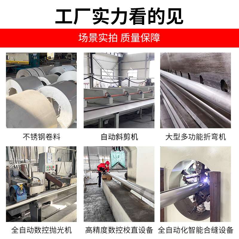304户外不锈钢旗杆学校9米手摇电动旗杆12米风动铝合金旗杆源工厂