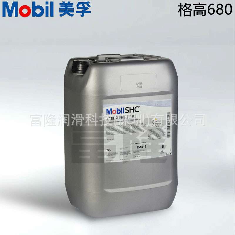 美孚格高Mobil Glygoyle HE220 320 460 680（PAG）全合成齿轮油