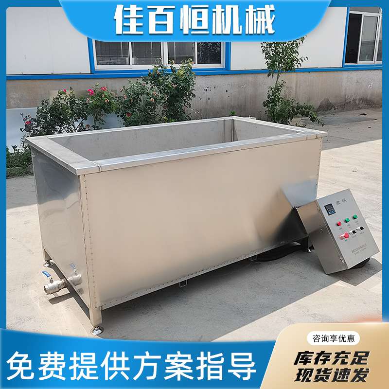 电加热导热油锅 多功能卤煮熬制锅不糊底不结焦 卤味熟食加工设备