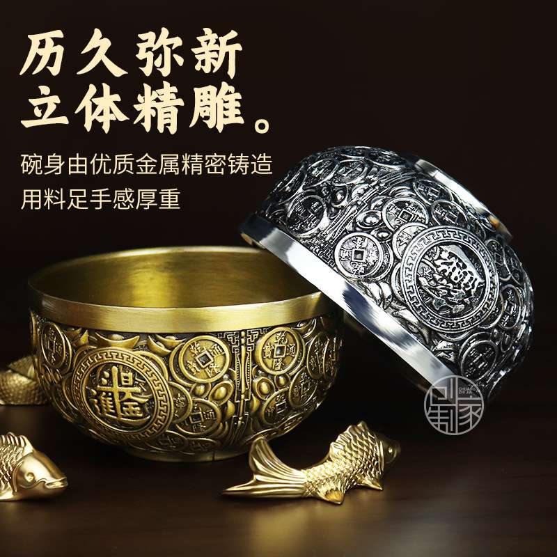 招财进宝铜碗古玩金属摆件铜器收藏仿古鎏金碗精雕花卉碗合金福碗