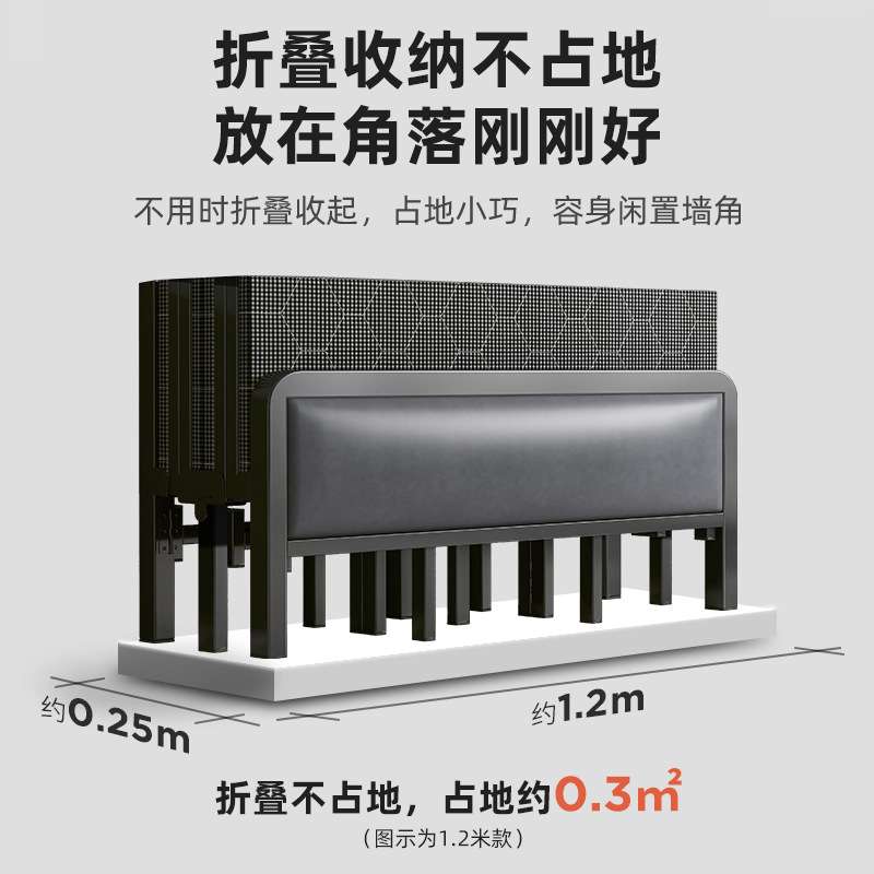 折叠床单人床家用成人1米2简易床出租房用宿舍加固硬板铁床双人床