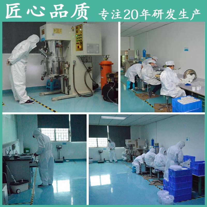 低温焊锡膏中温环保无铅锡膏SMT贴片QFN专用500g高温无铅焊锡膏