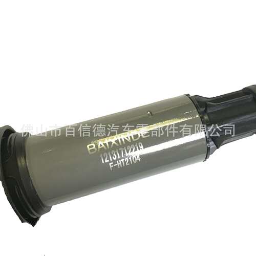 汽车325Ci 328i 328i 335i 525i550i点火线圈12131712219