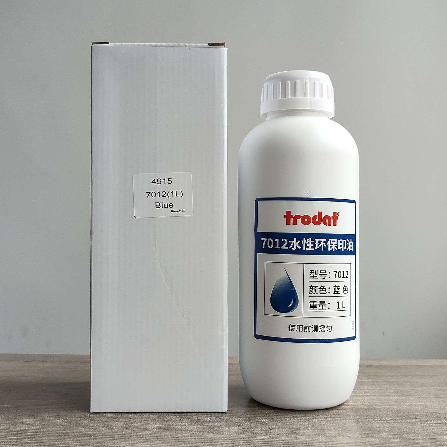 欧洲trodat卓达印油7012水性速干环保卓达回墨印油翻斗印章墨水