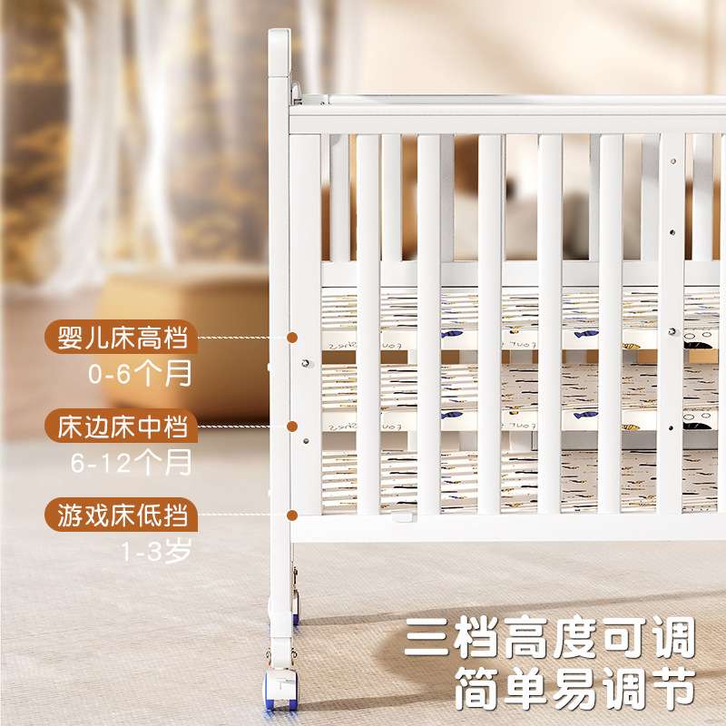 婴儿床实木拼接大床欧式多功能宝宝bb床摇篮新生儿童可移动