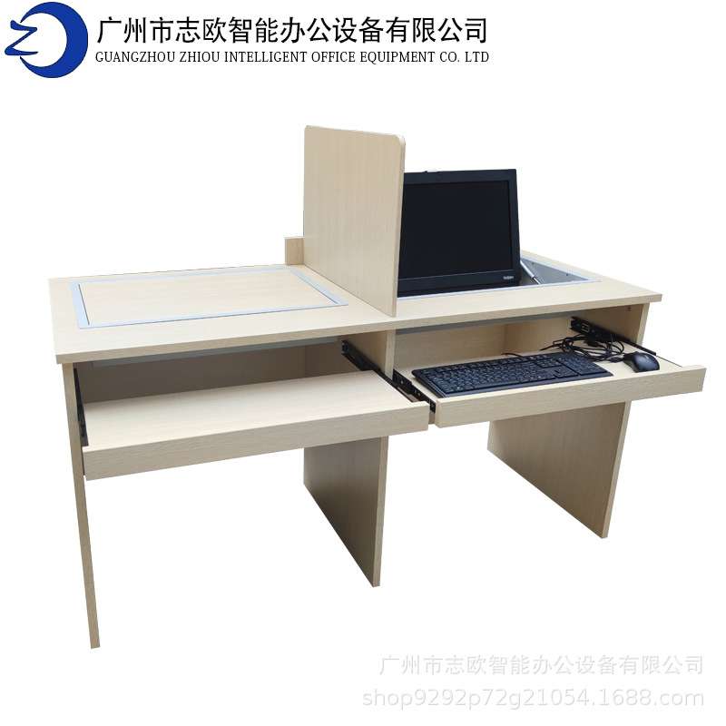 志欧双人位中间隔断翻转器电脑桌显示屏隐藏翻转器电脑桌