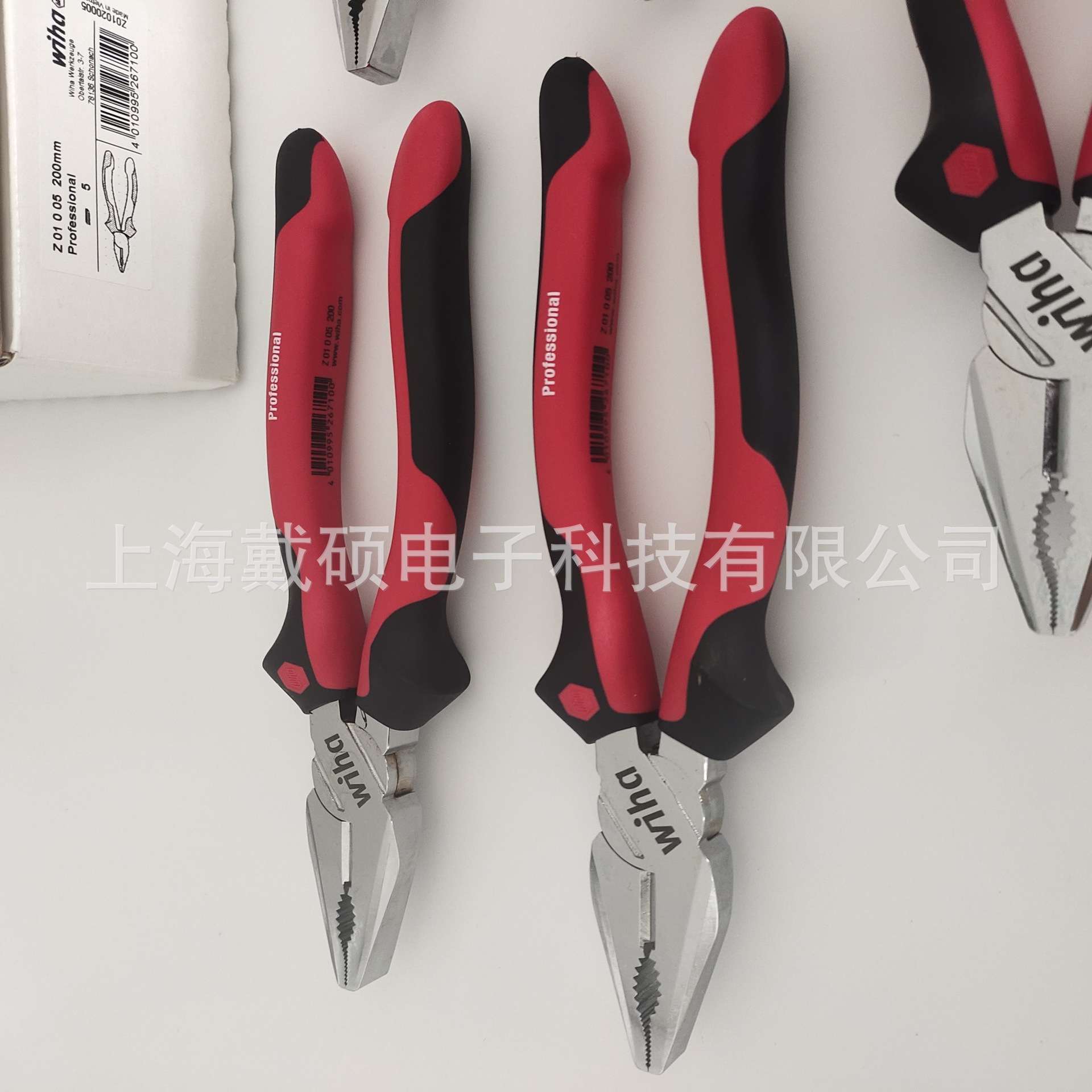 德国 Wiha威汉 Z01005 钢丝钳26704 26707 26710