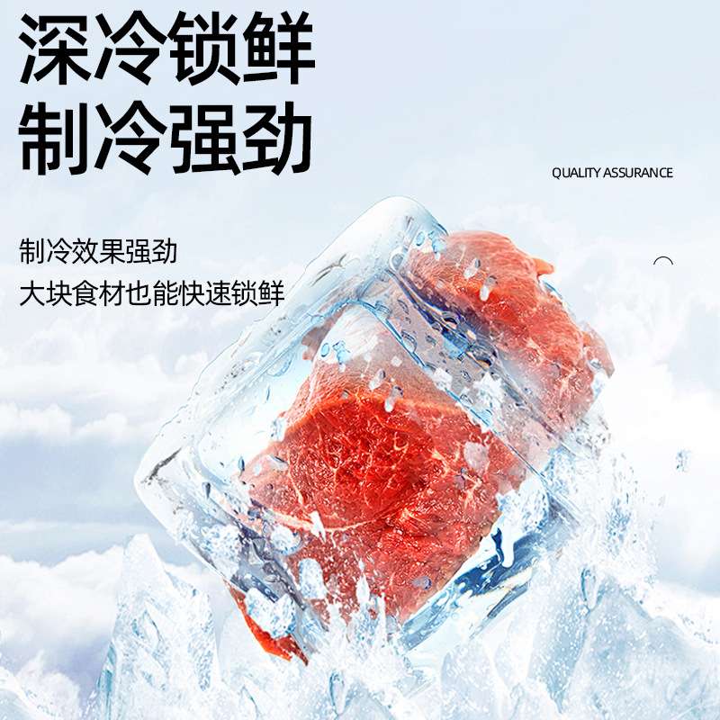 摆摊冰柜 商用夜市小吃街烧烤水果大视窗台面冷藏展示柜摆台冰柜