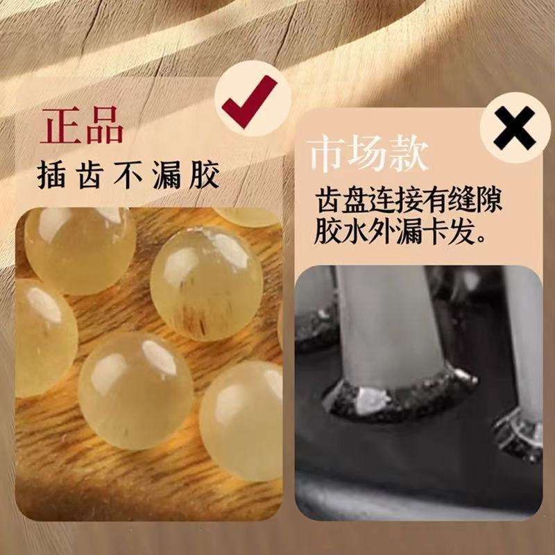 绿檀木眼部按摩器如意羊角珠经络梳眼周按摩仪点穴拨筋棒朱雀三啄