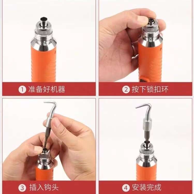 电动钢筋捆扎机半自动工具扎钩扎勾机智能钢筋绑扎机神器钢筋工