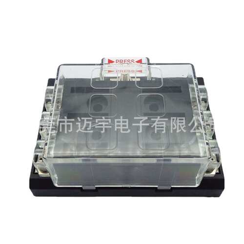6路汽车插片保险丝座202-06kw 中型保险丝盒 1出6保险丝盒多路