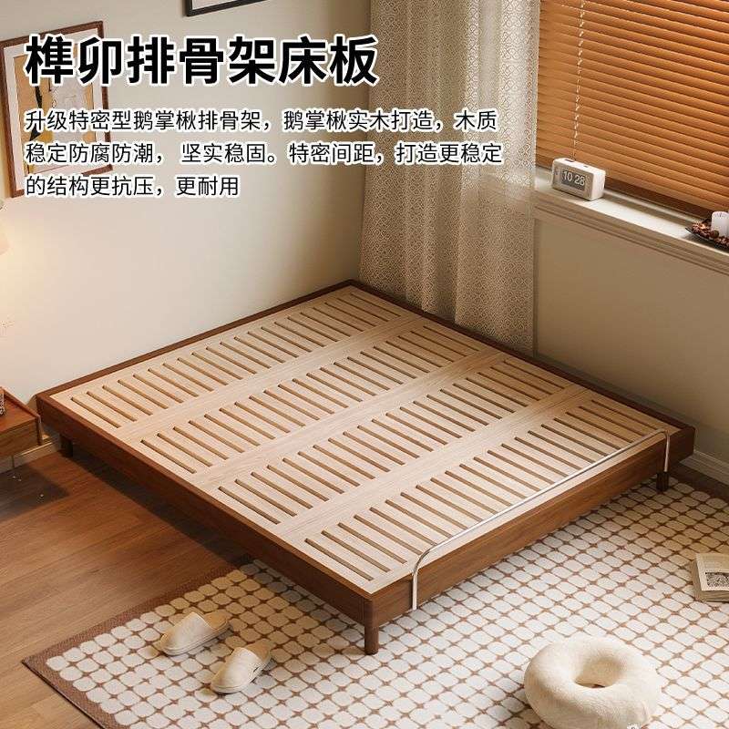 法式复古风床头实木榫卯黄杨木榻榻米卧室小户型靠背齐边矮床简约